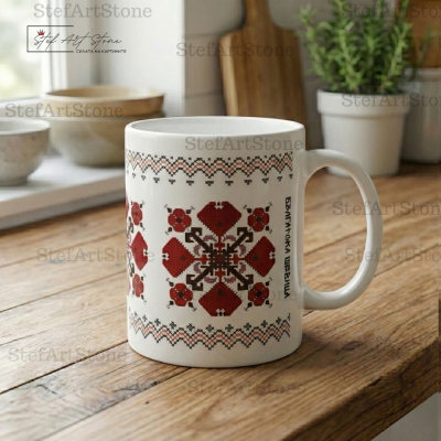 Керамична чаша с червена българска шевица за защита на дома