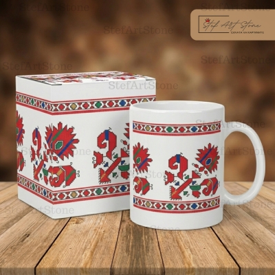 Подаръчен комплект: Чаша с Тракийска шевица от Казанлък и кутия