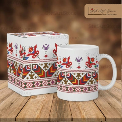 Подаръчен комплект: Чаша с мотив Весело хоро и кутия