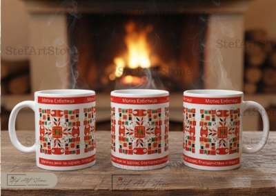 Колекция авторски чаши с шевици пред камина - уютна атмосфера