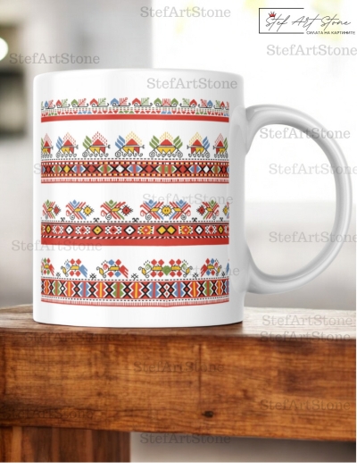 Керамична Чаша с Шевица от Самоков "Пъстър Ритъм" – Серия Възраждане