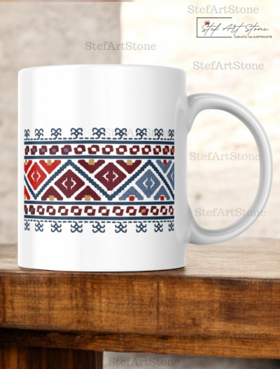 Керамична Чаша за Кафе с Шевица "Венецът на Сокая" – Оригинален Подарък