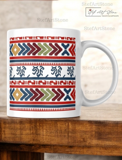 Керамична Чаша за Кафе с Шевица "Венецът на Сокая" – Оригинален Подарък