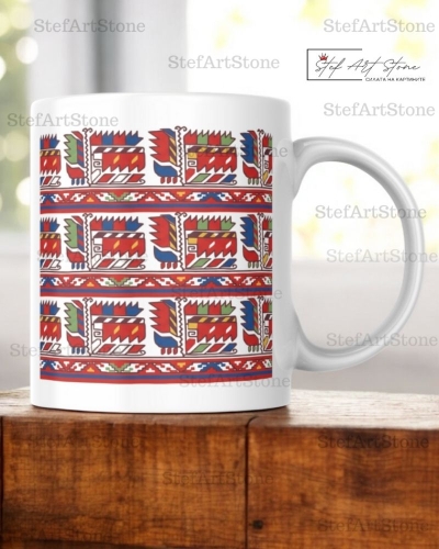 Керамична Чаша за Кафе с Ихтиманска Шевица 