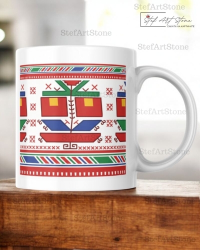 Керамична Чаша с Българска Шевица