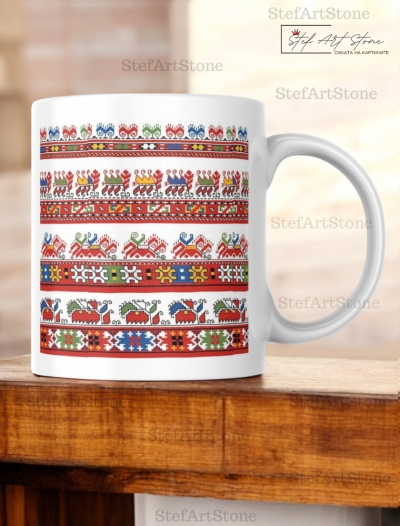 Керамична Чаша със Самоковска Шевица "Празнично Изобилие" 