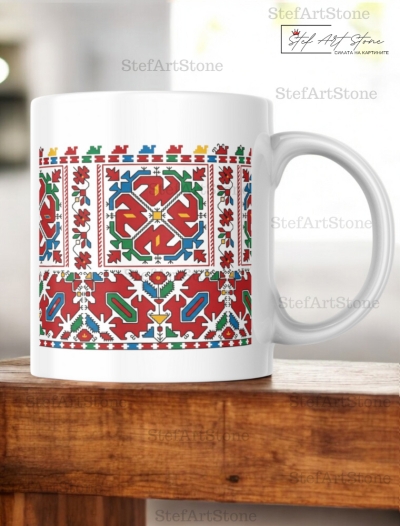 Керамична Чаша със Софийска Свиленица Елбетица