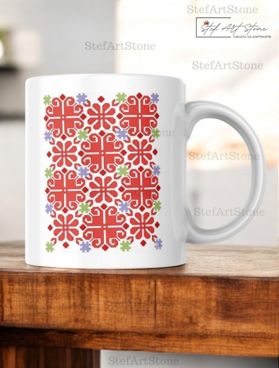 Керамична Чаша със Софийска Шевица "Цъфтяща Радост"