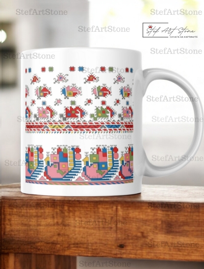 Керамична Чаша с Видинска Шевица (Кулска) " Пауни" - Чаши с български шевици