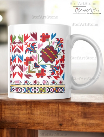 Керамична Чаша със Северняшка Шевица "Пъстрата Градина"