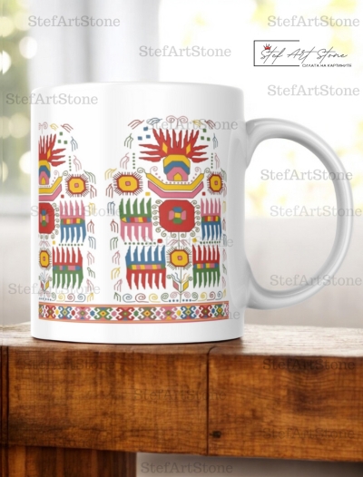 Чаша с Автентична Шевица от Дупница – Фолклорен Сувенир 