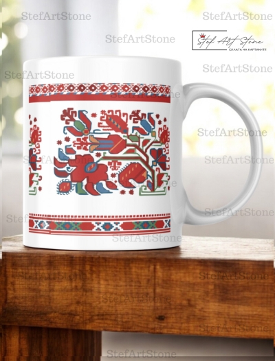 Чаша със Самоковска Шевица "Цъфнал Клон" – Български Сувенир