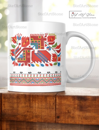 Керамична Чаша Кюстендилска Шевица