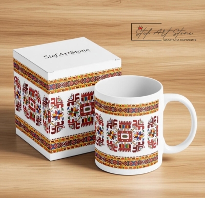 Чаша с Шевица "Елбетица" – Символ на Хармонията 