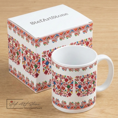 Чаша със Самоковска Шевица "Дървото на Живота"