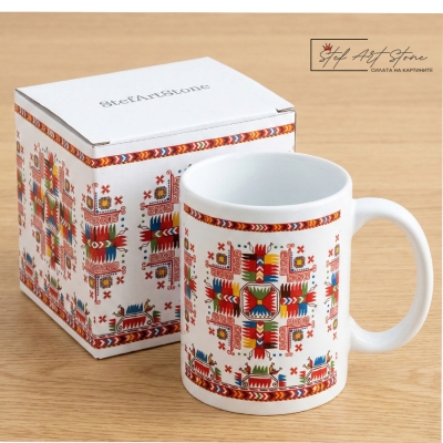 Чаша с Дупнишка Шевица „Елбетица“ 