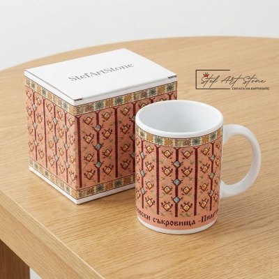 Чаша „Чипровски съкровища – Пилета“ | Автентичен мотив 