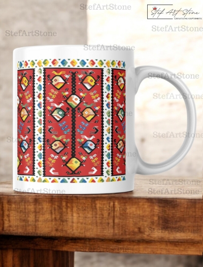 Чаша „Ален Чипровски Килим“ 