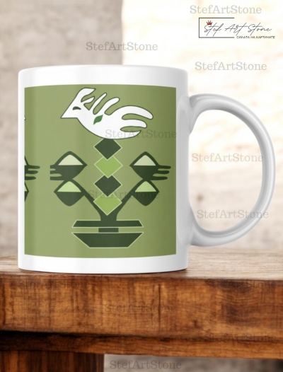 | Чаша с български фолклорен мотив