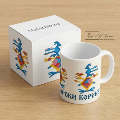 Чаша "Гугутка върху Гнездо" – Древен Символ на Любов и Дом