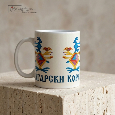 Чаша "Гугутка върху Гнездо" – Древен Символ на Любов и Дом