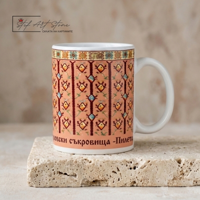  Пилета | Автентичен мотив от Чипровски килими