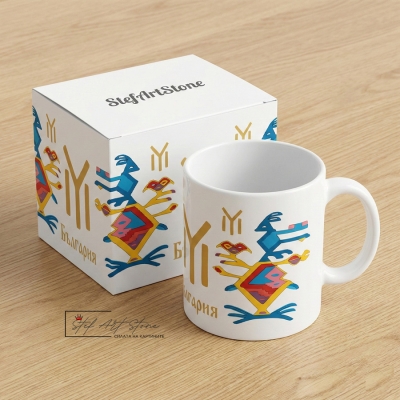 Чаша "Знакът на Българите IYI" – Силата на Рода