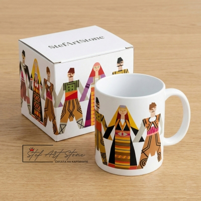 Чаша с Български Мотиви за Подарък – Цветно Хоро