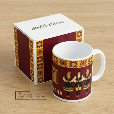 Чаша с Надпис "България" и Знакът IYI  с кутия