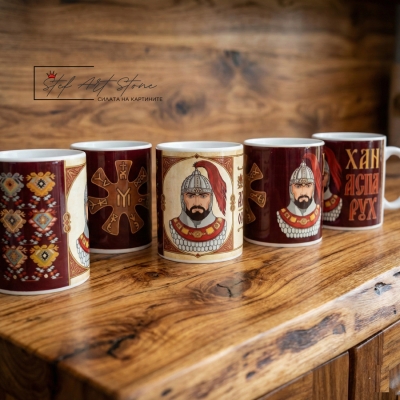 Чаша "Хан Аспарух и Розетата от Плиска" –  Български Чаши Сувенир