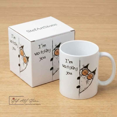 Керамична Чаша "I'm Watching You" – Котка с Очила