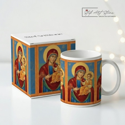 Чаша за подарък с икона на Света Богородица с Младенеца и красива подаръчна кутия