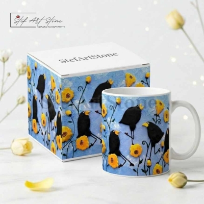 Арт чаша за подарък със забавен дизайн на весели врани и жълти цветя в кутия