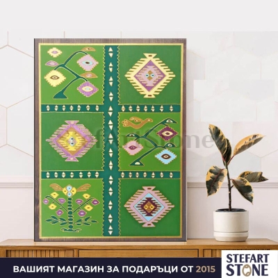 Пано с чипровски мотиви в тъмнозелено – ръчно рисувани килимени орнаменти за закрила на дома