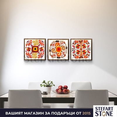 Триптих с шевици „Български Ритъм" – представителен корпоративен подарък с български корени