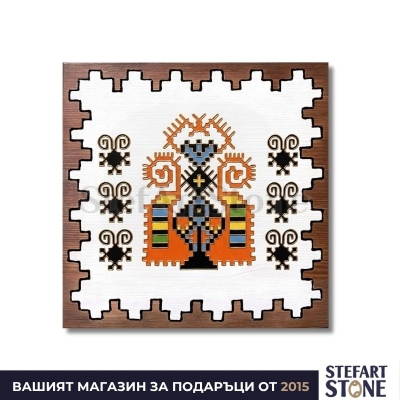 Ръчно рисувана картина със Самоковска шевица „Богинята Майка“