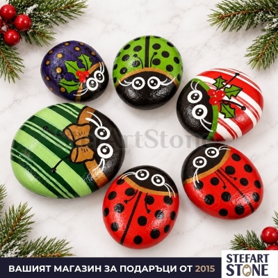 Комплект 6 ръчно рисувани камъни калинки от коледна колекция StefArt Stone