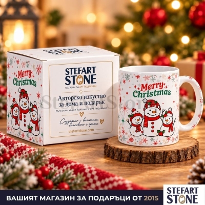 Коледна керамична чаша „Весели снежни човечета“